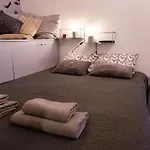 Διαμέρισμα Lovely Nest