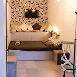 Διαμέρισμα Lovely Nest *